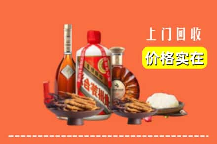 东莞市大岭山镇名酒回收